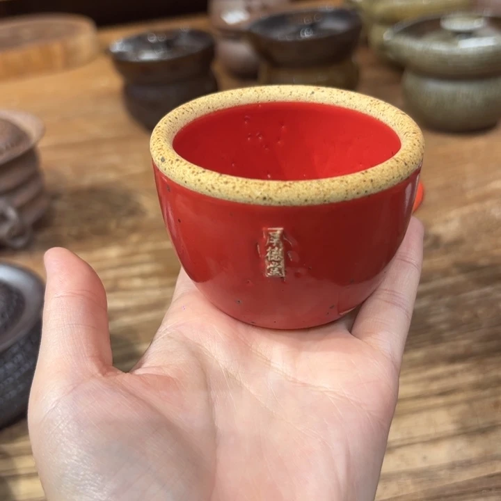茶具茶具茶具茶具