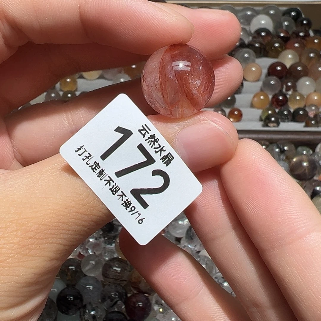 未镶嵌珠宝半成品水晶