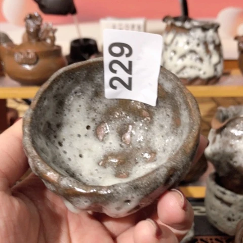 深**园木有一点点的小姐姐