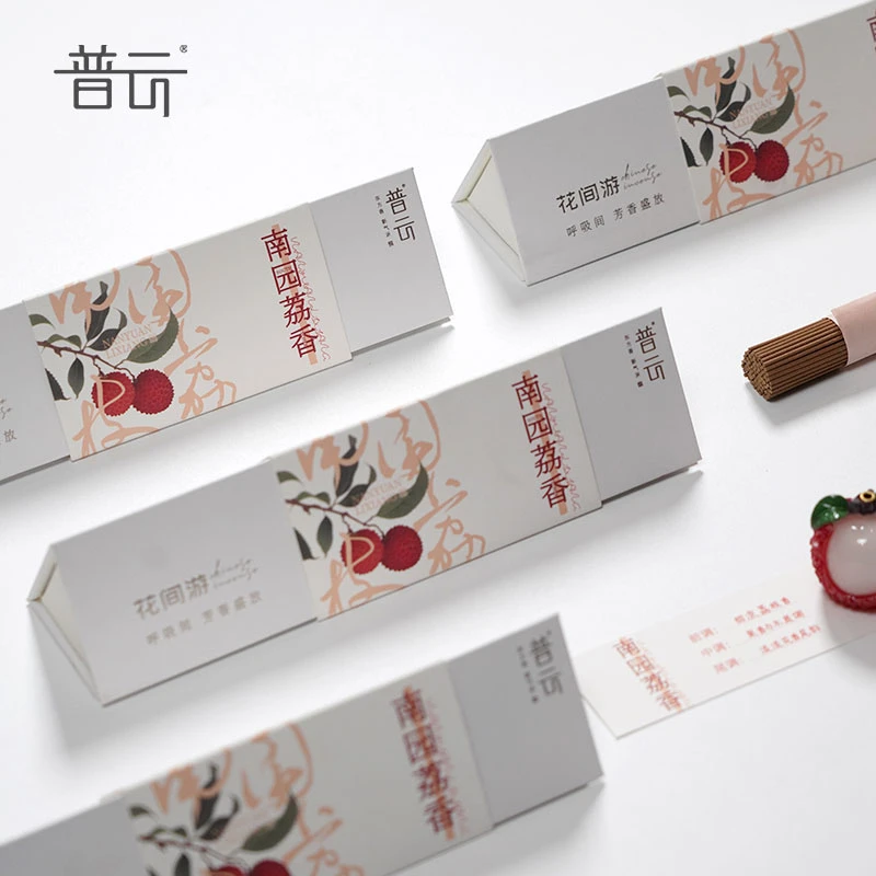 普云南园荔香 荔枝香 家用室内天然线香持久留香卧室熏香花香果香