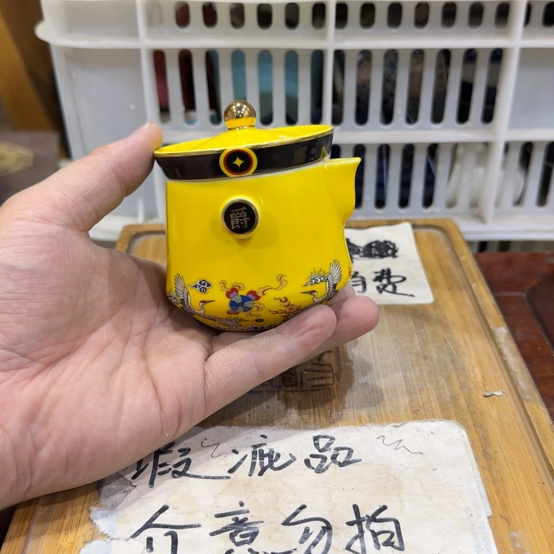 微瑕疵介意勿拍陶瓷器皿D015
