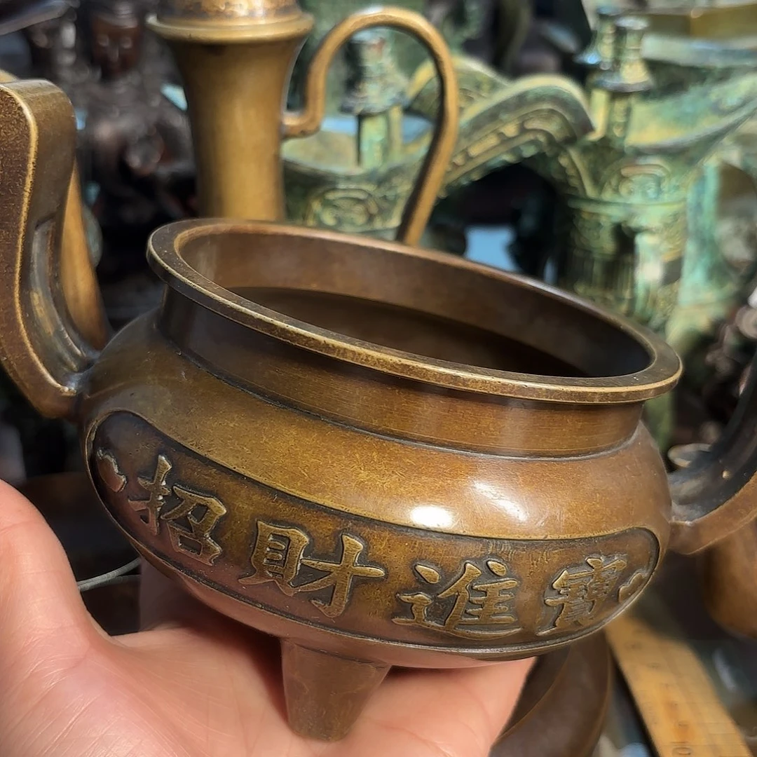 铜铜铜铜铜铜铜铜铜铜铜