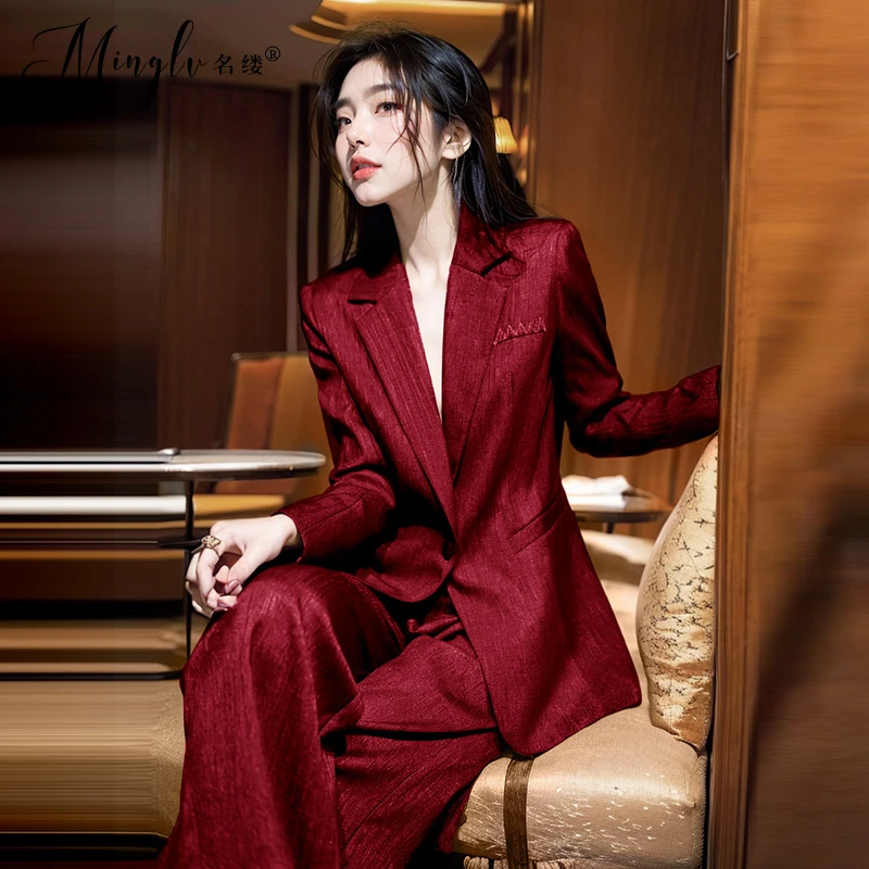 秋季一整套穿搭年会礼服西装阔腿裤套装2025年高级感时尚两件套女