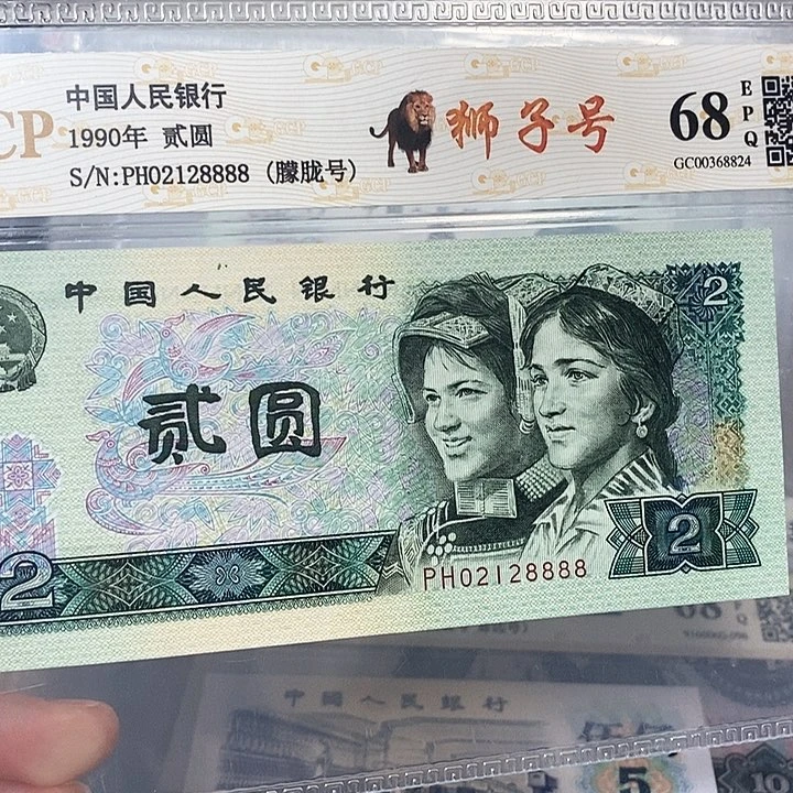 朦胧号02128888，，，，，，，，