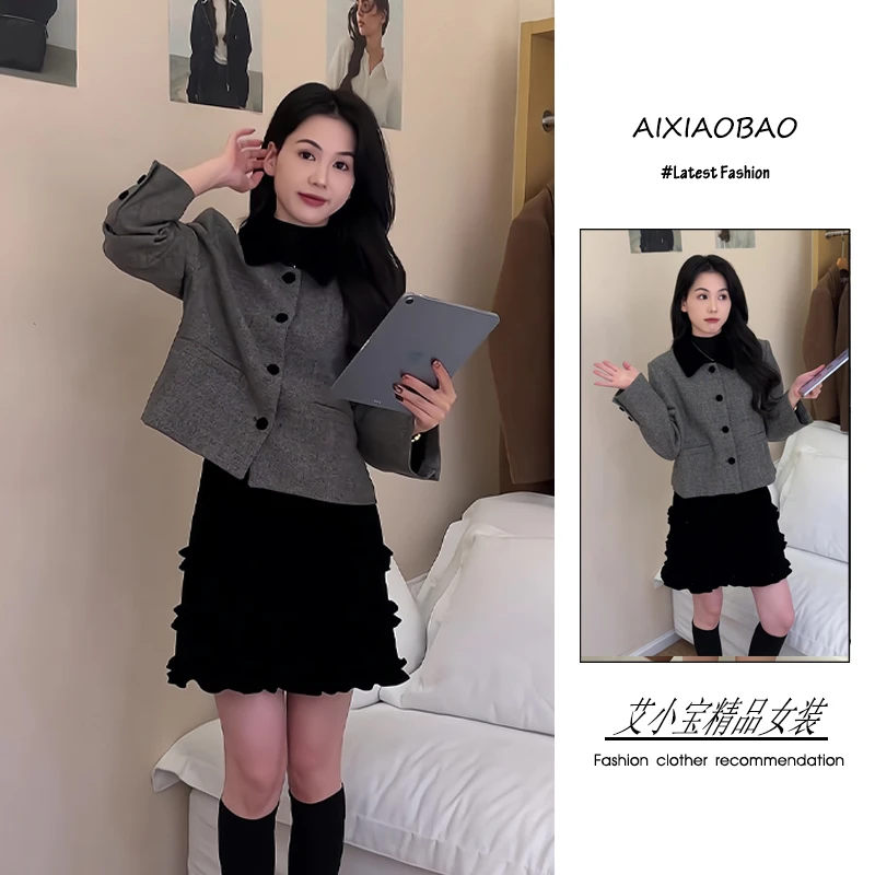 秋季2025新款女装韩系穿搭小香风高级感气质百搭外套半身裙两件套