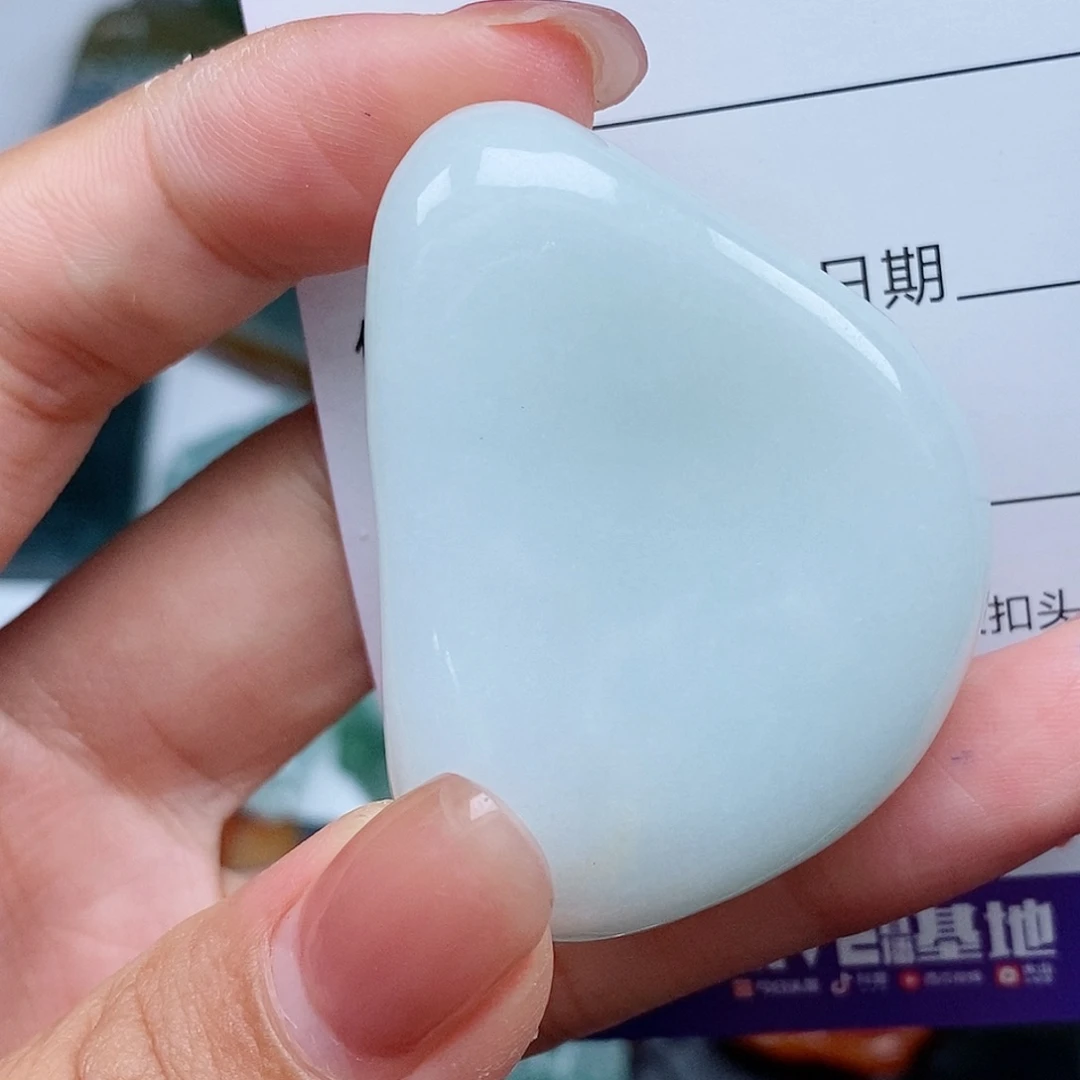 炎***主翡翠未镶嵌吊坠(不含链)