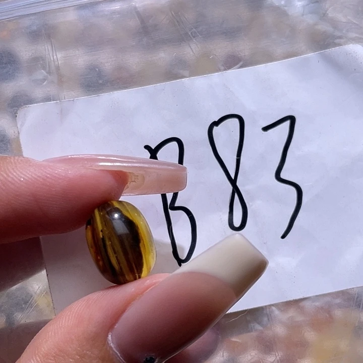 琥珀未镶嵌裸石12.7x9.6福利