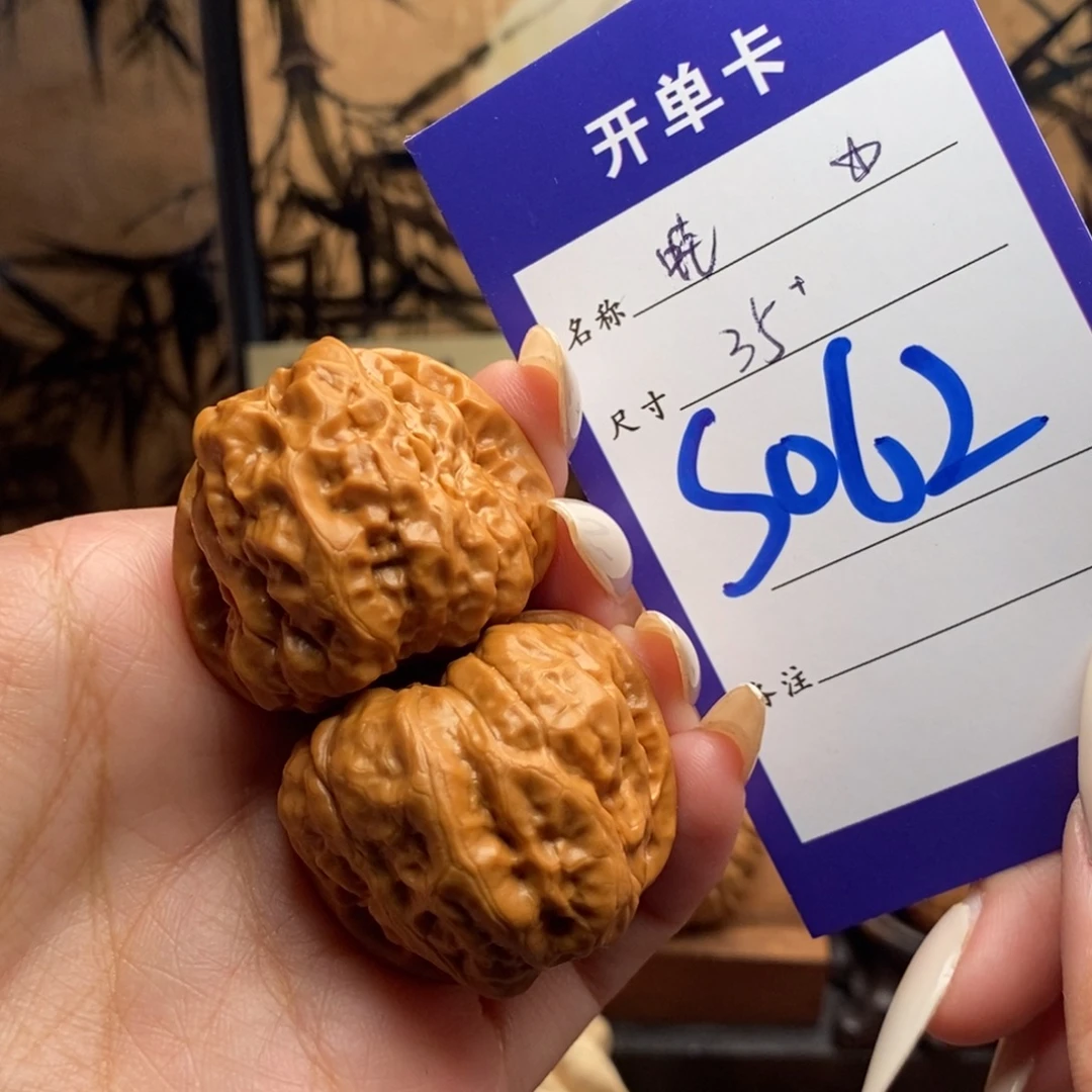 把件文玩核桃蛙35