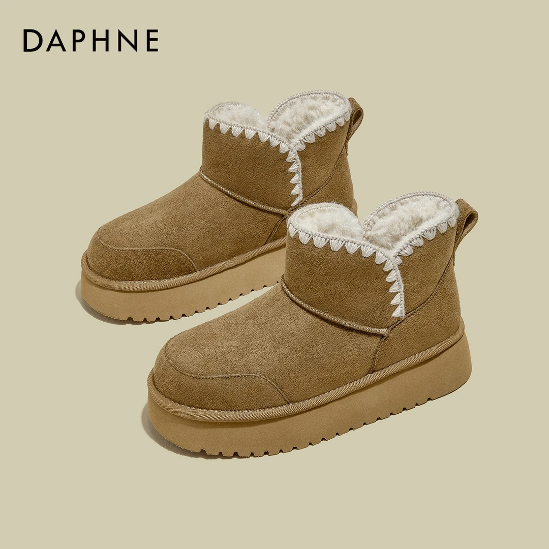 达芙妮厚底雪地靴女2025冬季新款百搭时尚保暖加绒加厚毛绒棉鞋