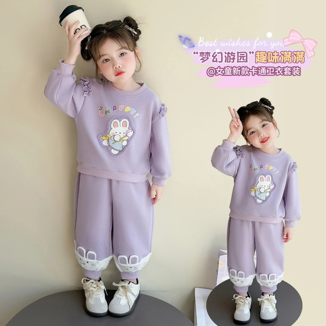 女童卡通卫衣套装洋气儿童春秋季新款女宝宝休闲两件套小女孩时髦