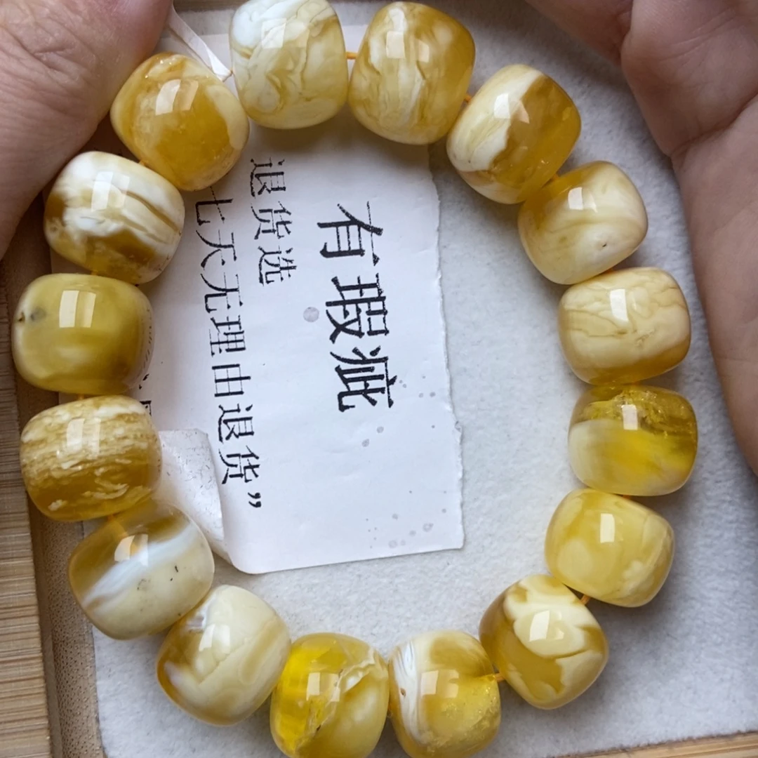 琥珀未镶嵌珠宝奇石17