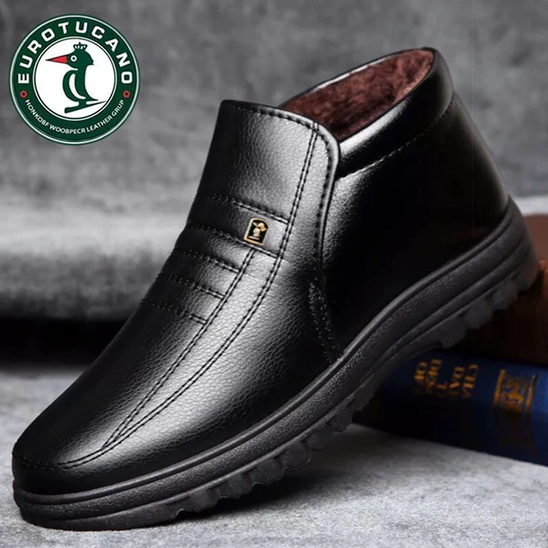 官方正品男士冬季新款加绒加厚保暖棉鞋防滑耐磨一脚蹬爸爸鞋黑色