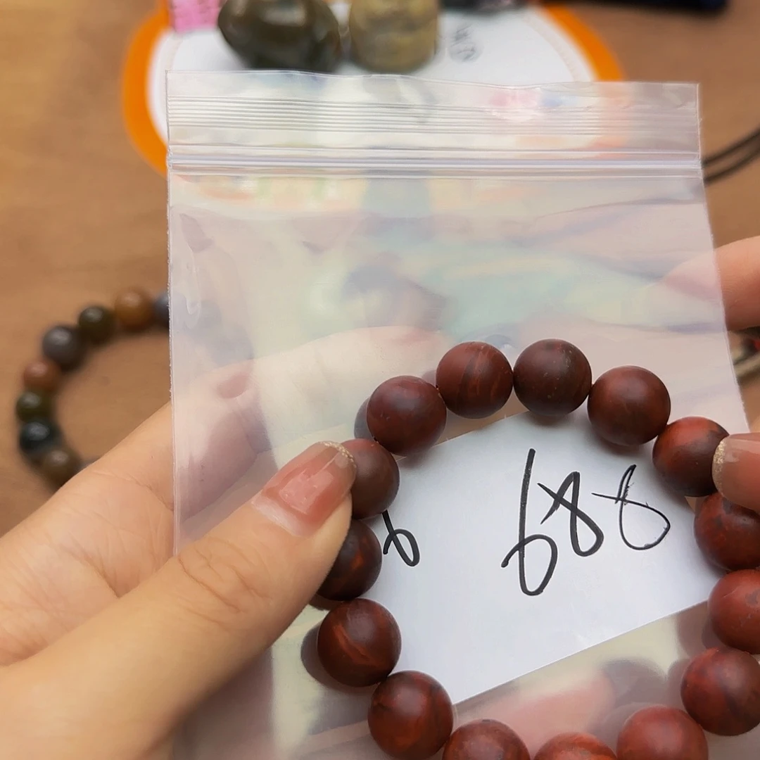 木***苒手链未镶嵌和田玉