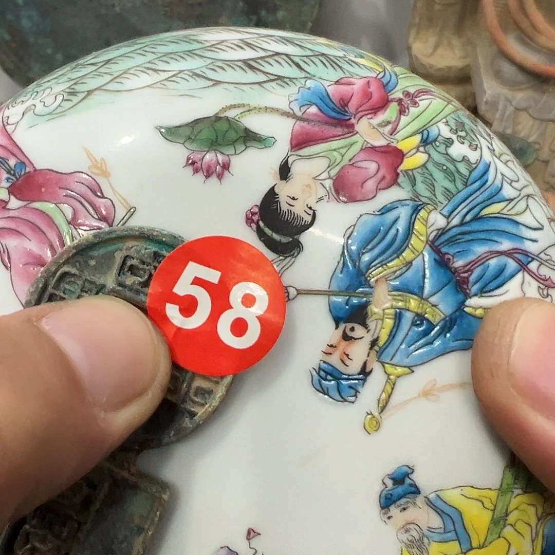 瓷片瓷摆件瓷摆件瓷摆件瓷摆件瓷摆件瓷摆件