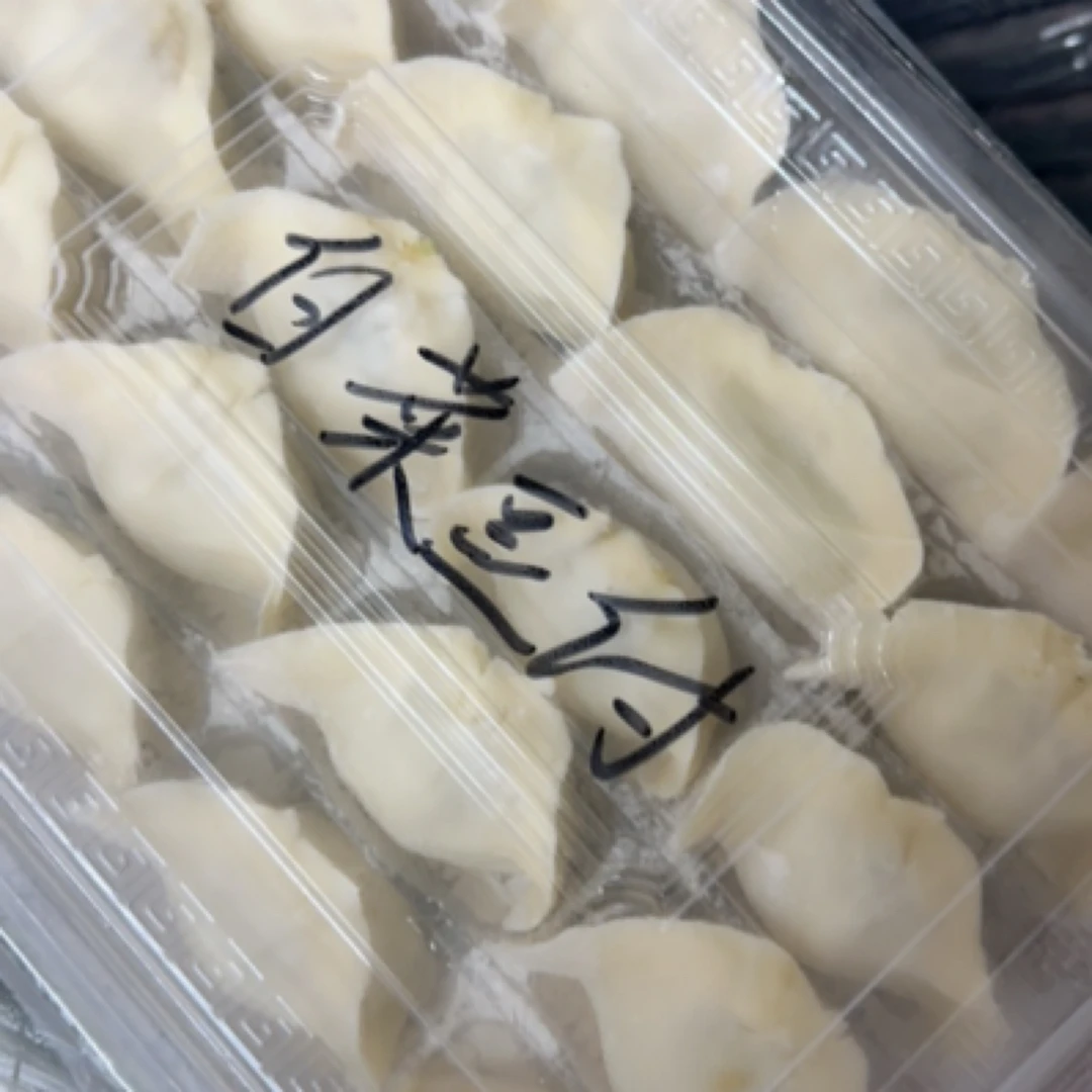 手工白菜豆腐水饺一份