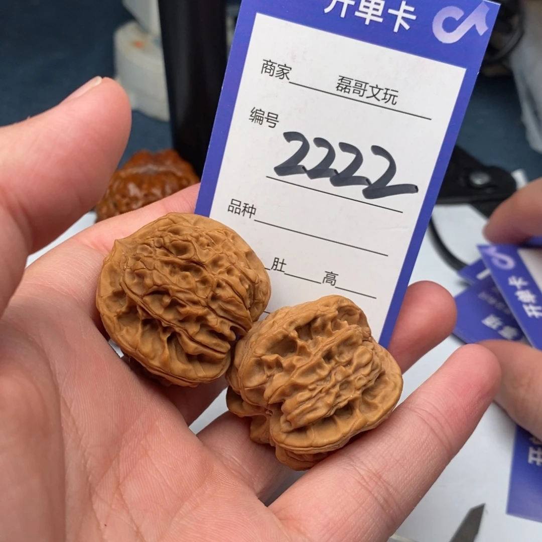 把件文玩核桃2222