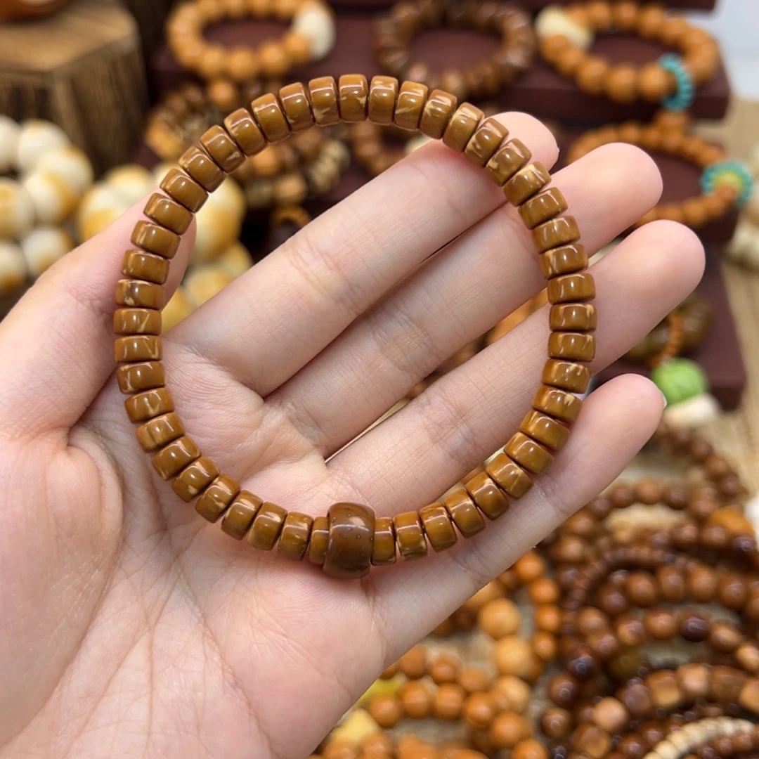 紫金鼠手串药片卡7带跑环