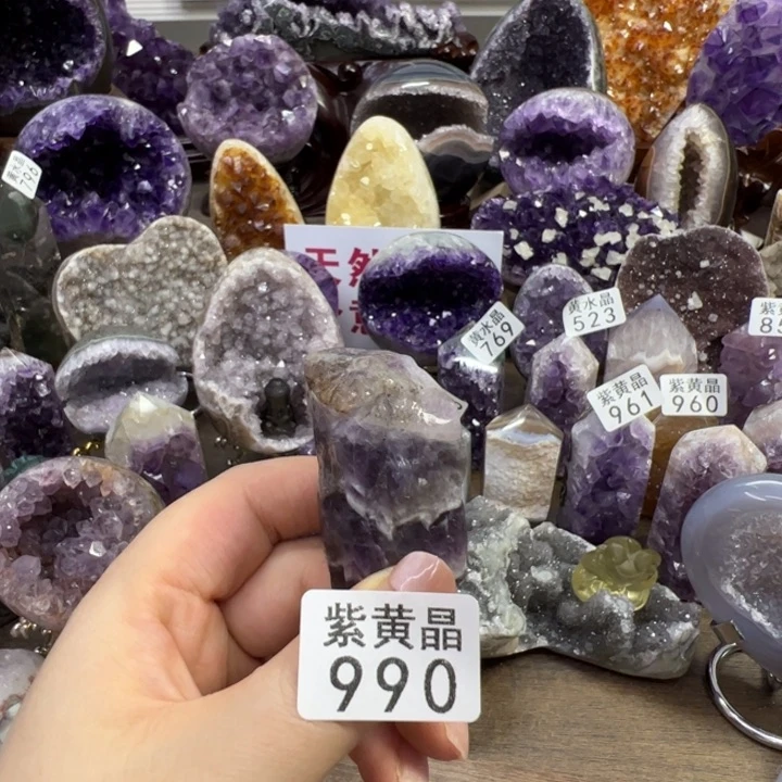未镶嵌紫晶大型摆件（非配饰）990