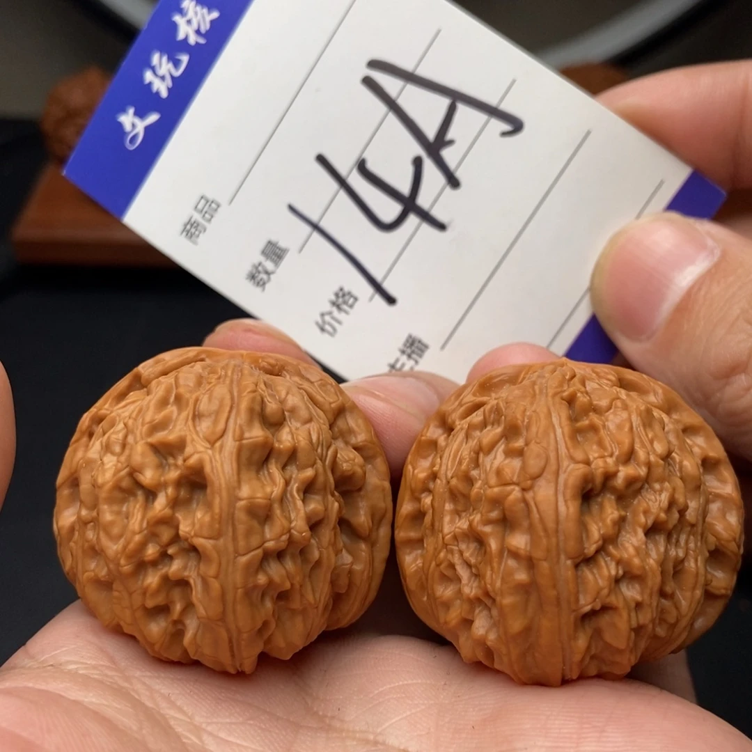 文玩核桃吊坠40白狮子