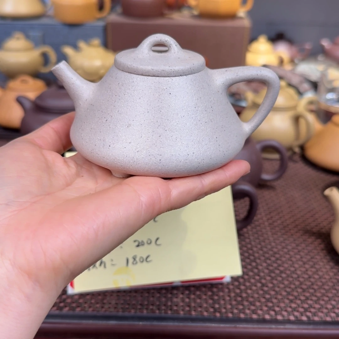 段泥茶壶白玉段半手预售团购