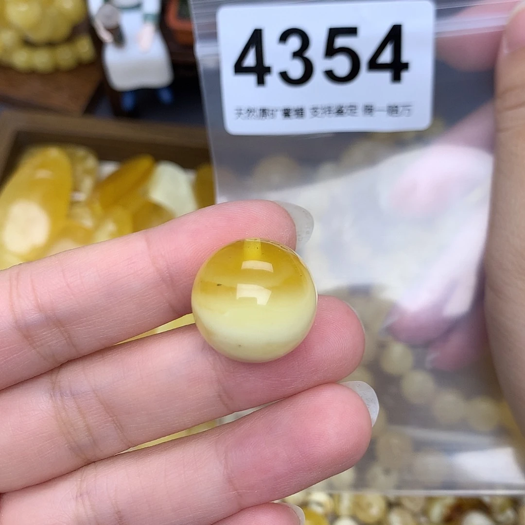 未镶嵌蜜蜡珠宝奇石19.3