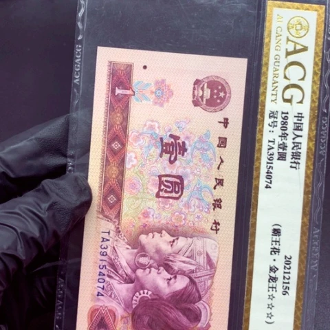 凉*白莲宇宙之眼一刀一刀一刀