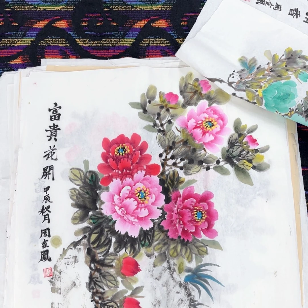 国画周金凤斗方童