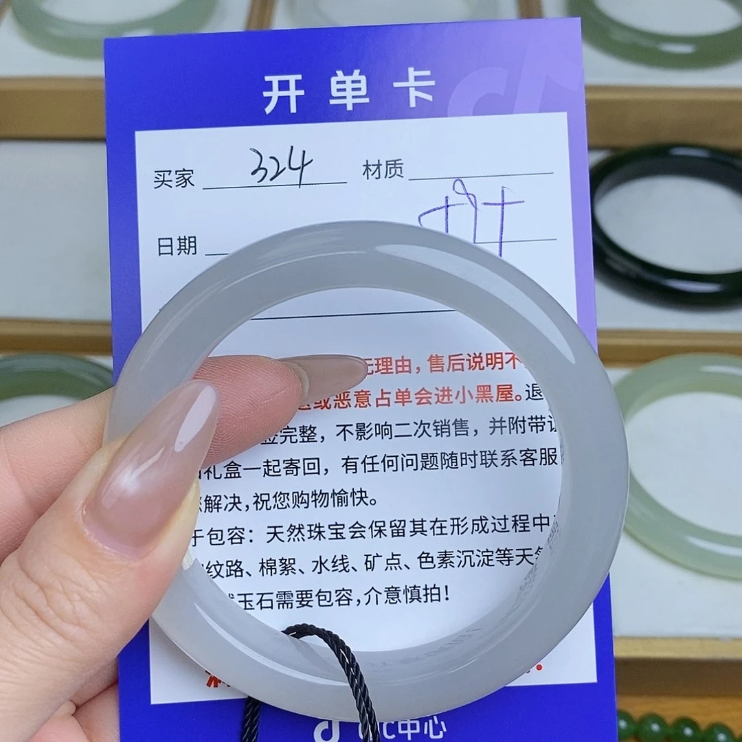 和田玉手镯未镶嵌Mz