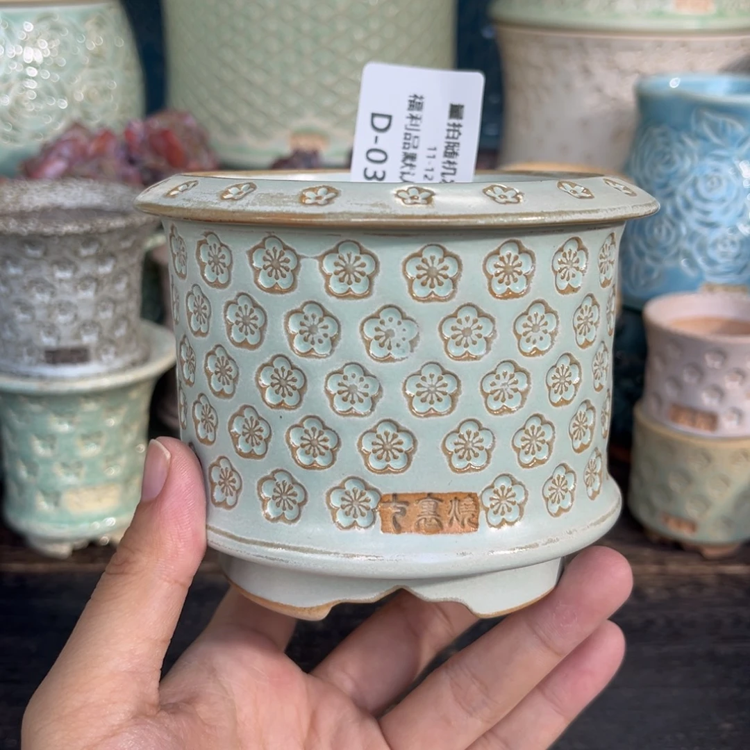 七里烧-默认暇11-12-033-8