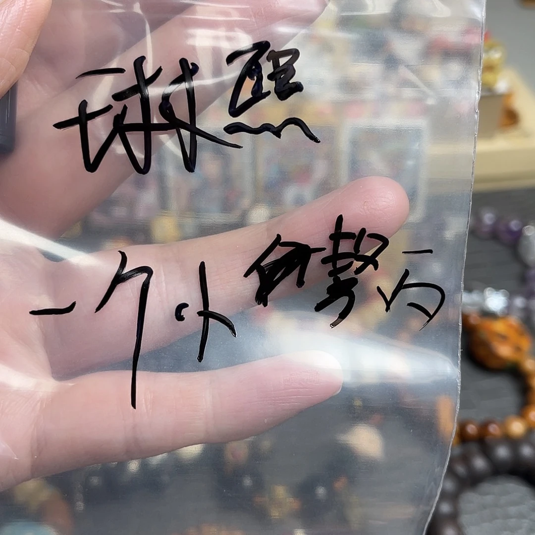 ****༊非金属原创设计制作