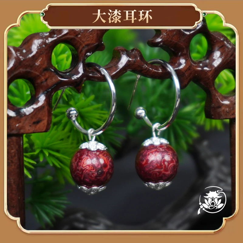 925银耳饰 【大漆珠耳饰】原创极光色犀皮非遗大漆珠耳环首饰