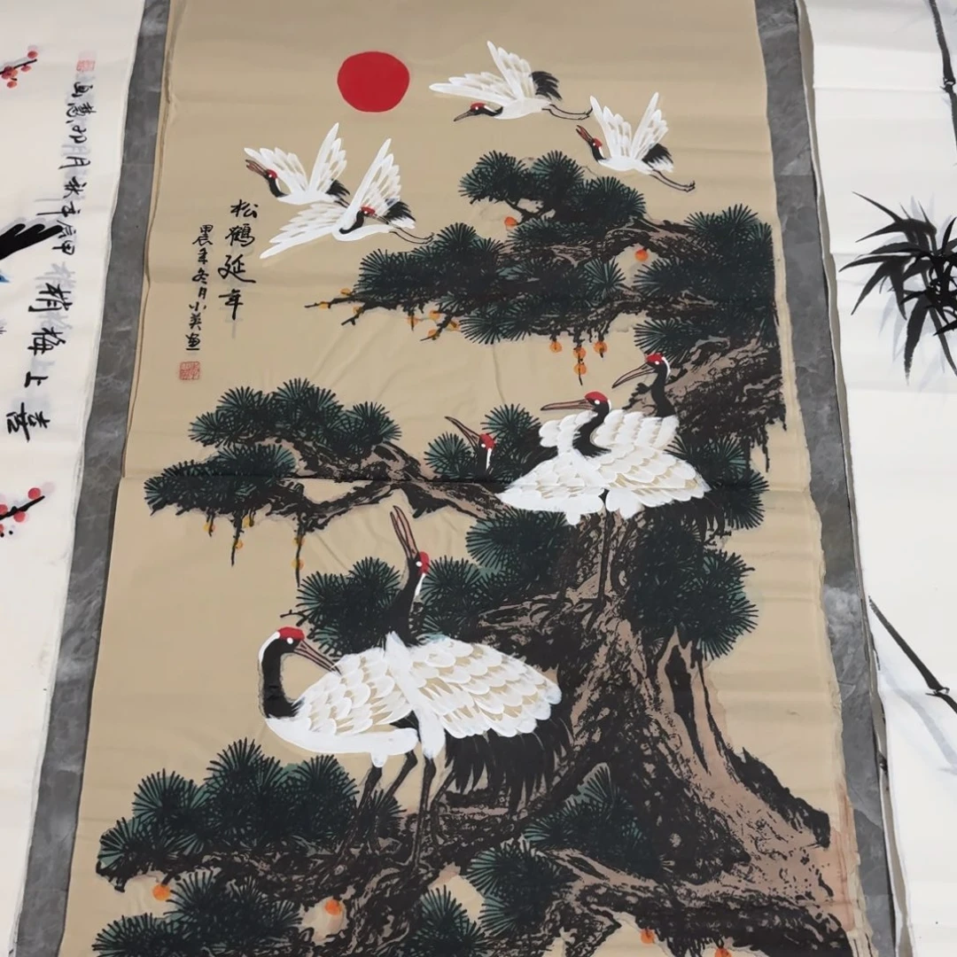 国画晓彤美术馆直播间