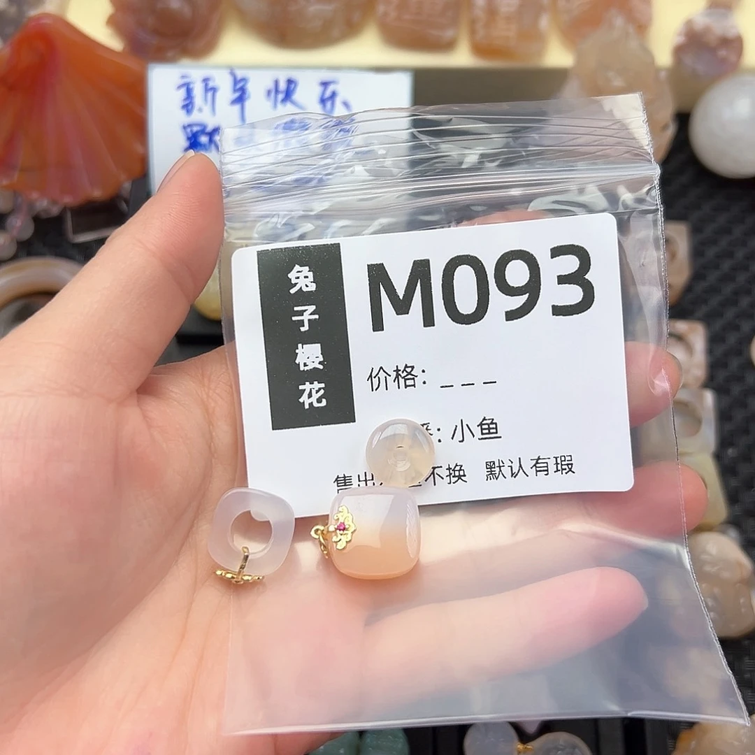 玛瑙/玉髓颈饰合金༊***