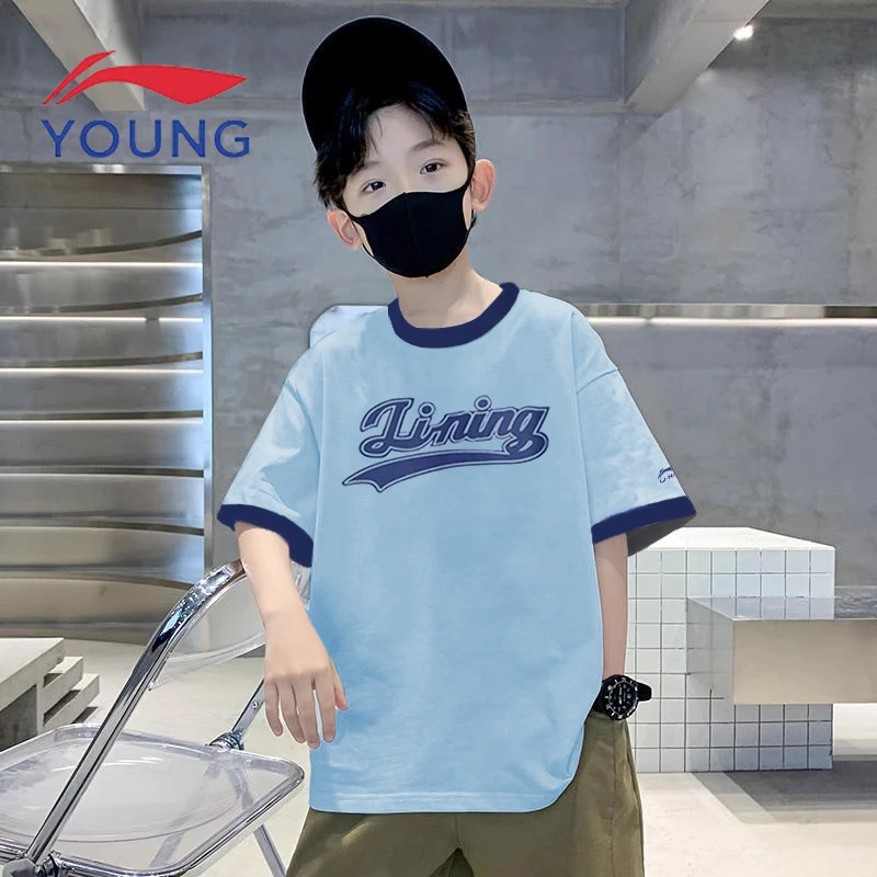 李宁儿童T恤2025中大童宽松圆领透气男童半袖夏季运动休闲短袖