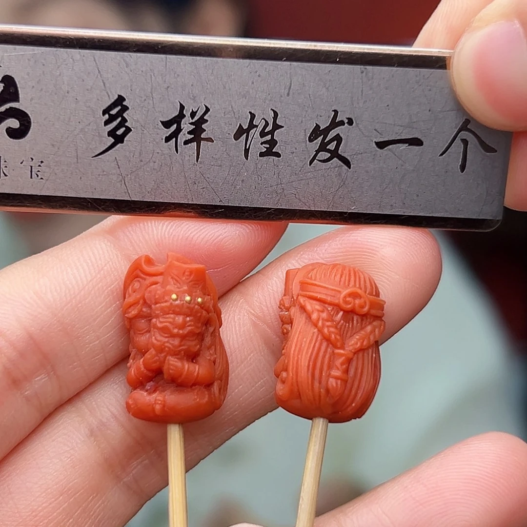 未镶嵌南红玛瑙珠宝奇石发一件，多样性发货