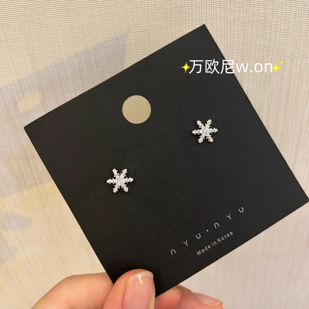 925银合成锆石耳饰 CHANGE x 迷你雪花耳饰 百搭轻奢网红 弧E709