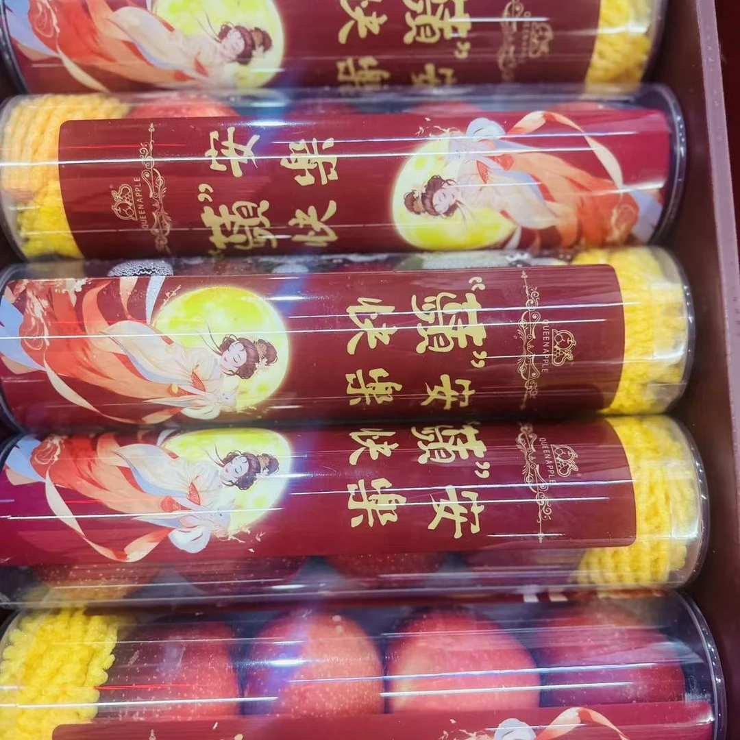 火箭桶 小苹果 苹果