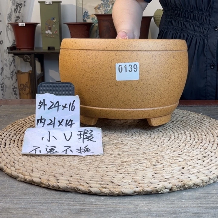 花盆紫砂 微瑕柴烧素面大鼓0139