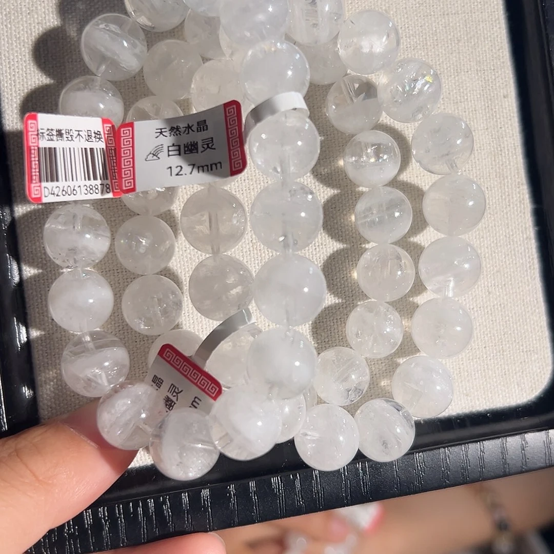 水晶手链未镶嵌多样性发一12