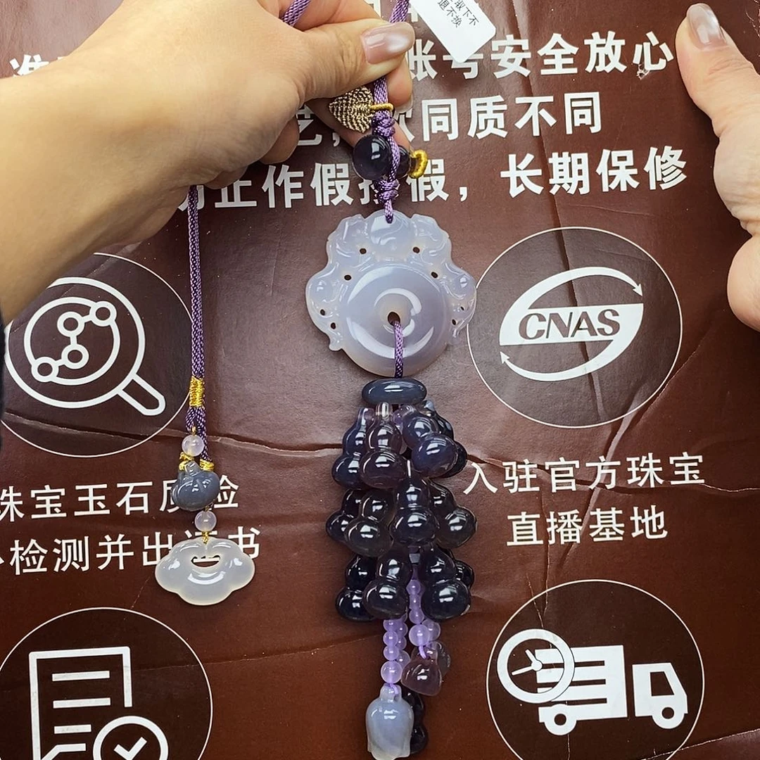 玛瑙车挂未镶嵌用****爱@@8888888