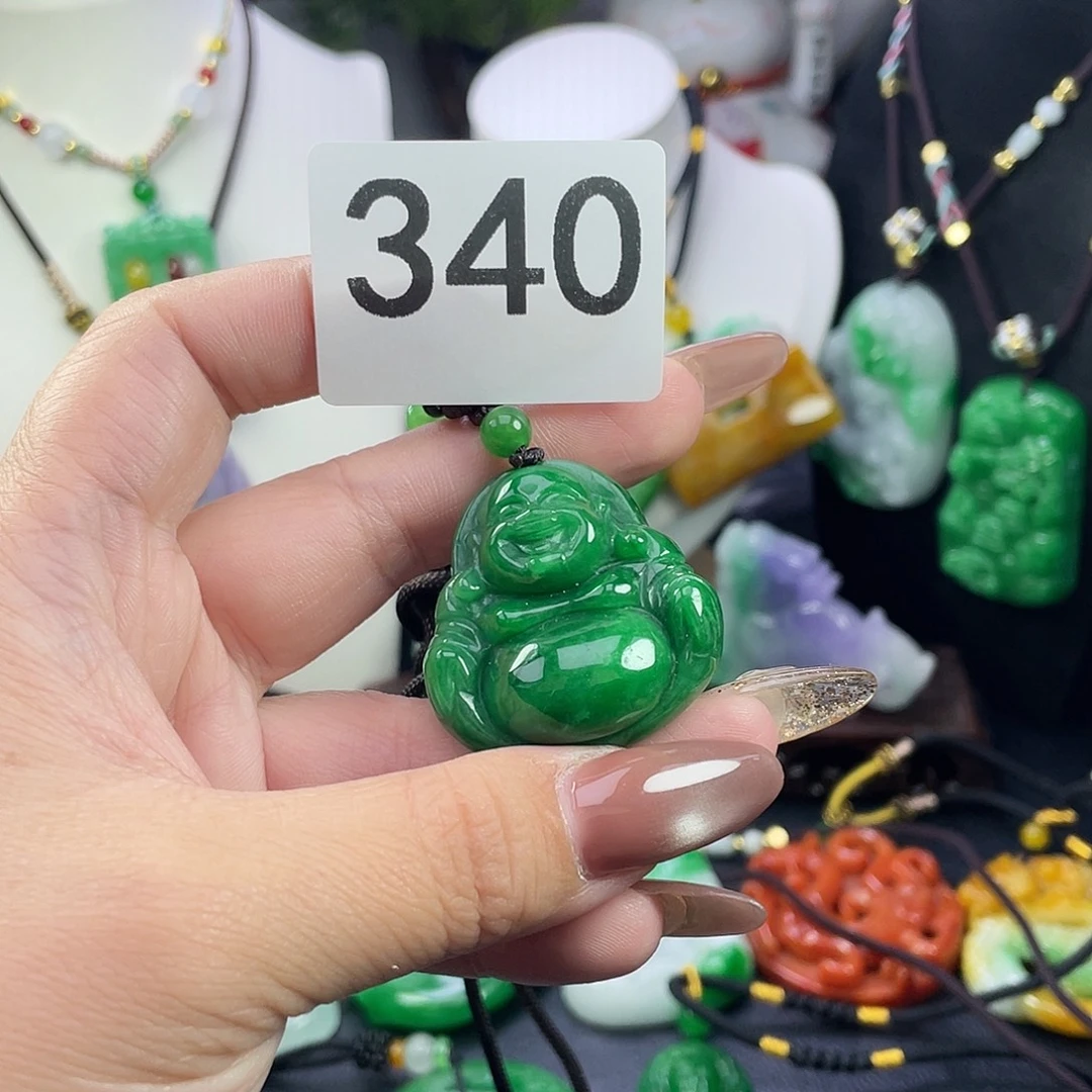 翡翠未镶嵌吊坠(赠链)
