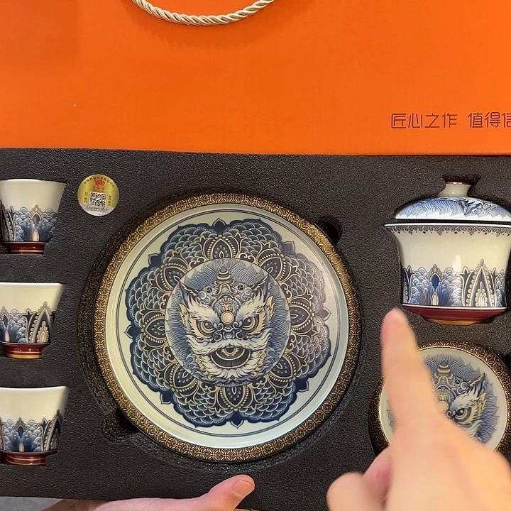 好的大家都看都看得分明
