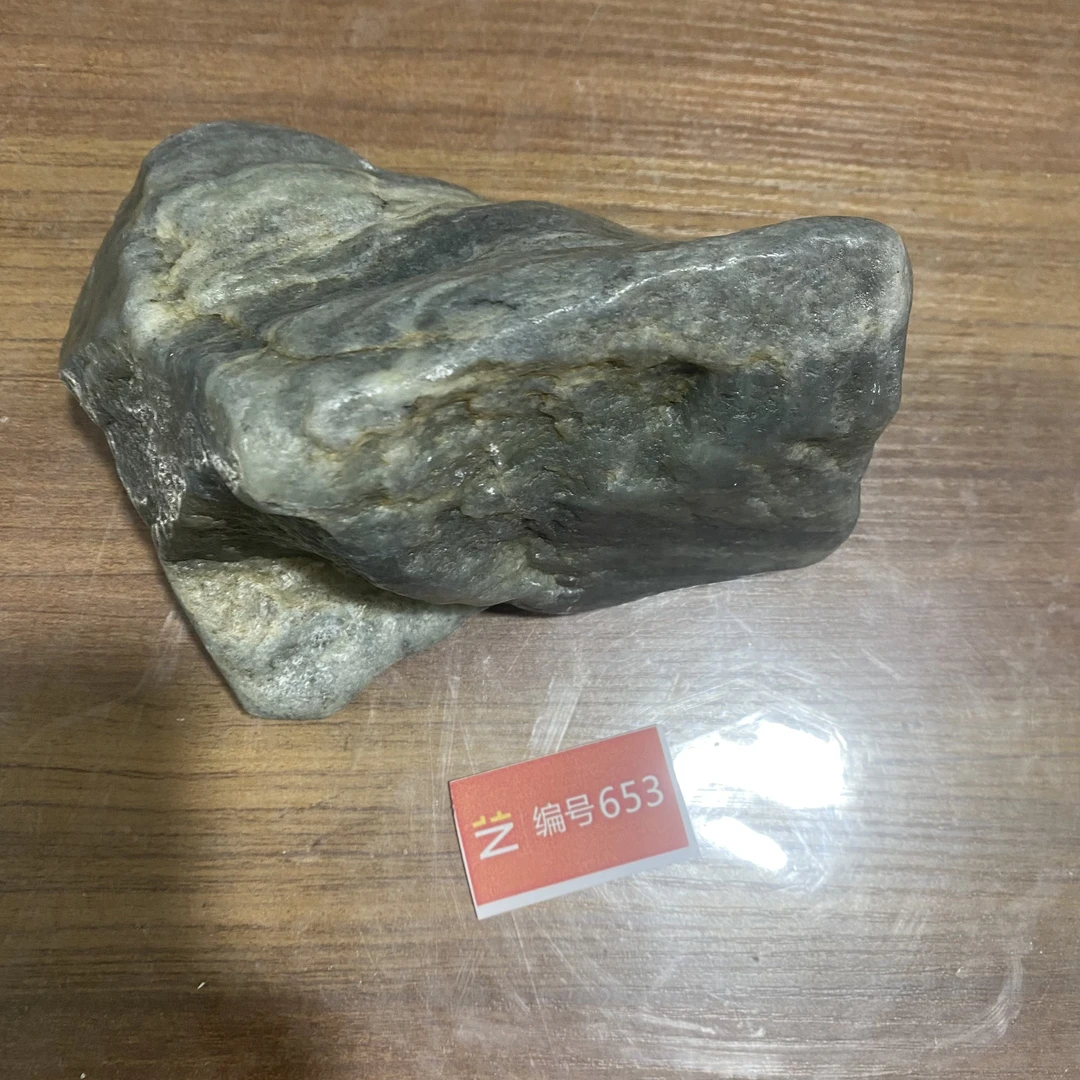 新疆玉料原石发一件编号653