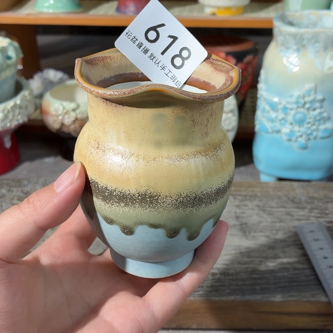 花盆花盆花盆花盆