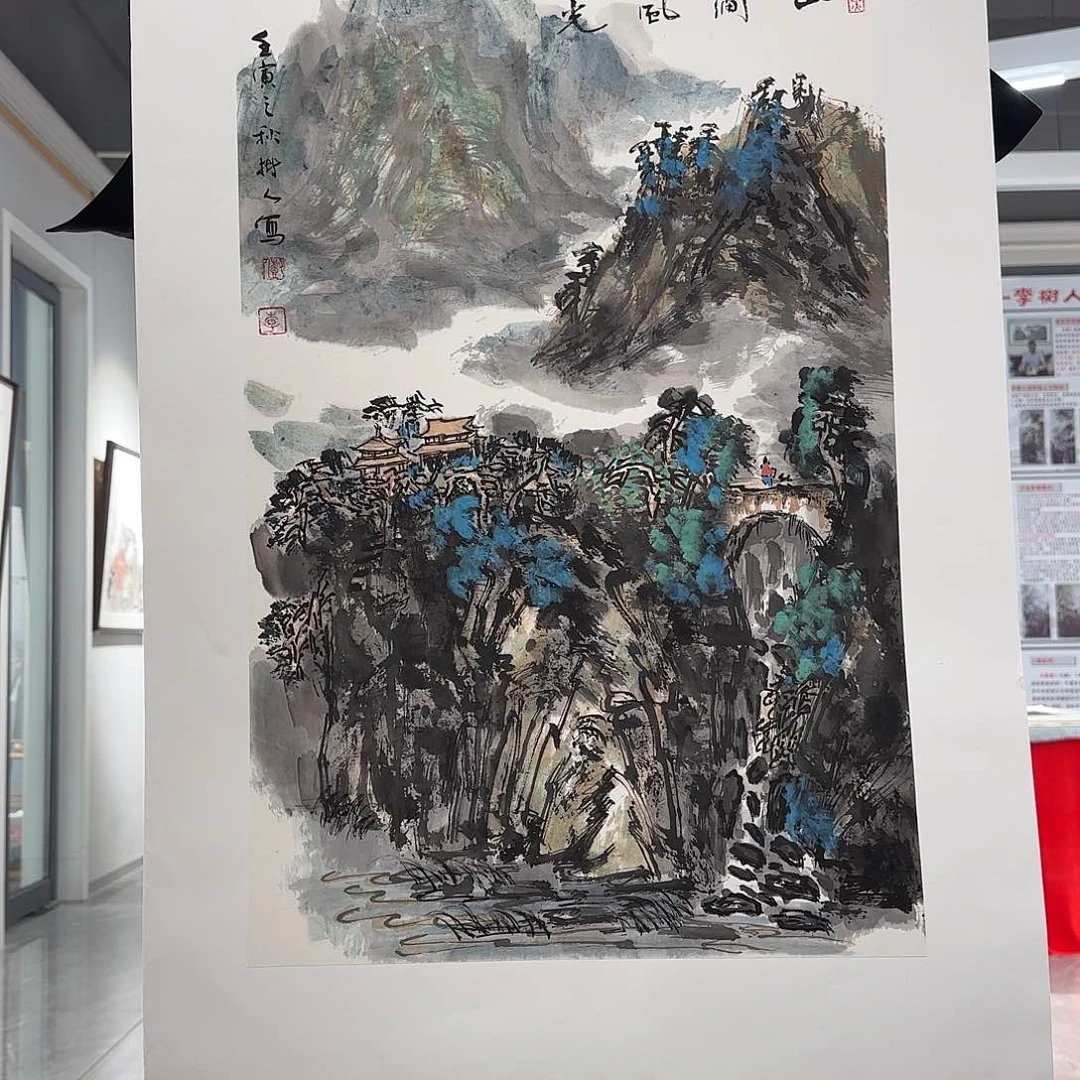 书法手绘书法作品欣赏