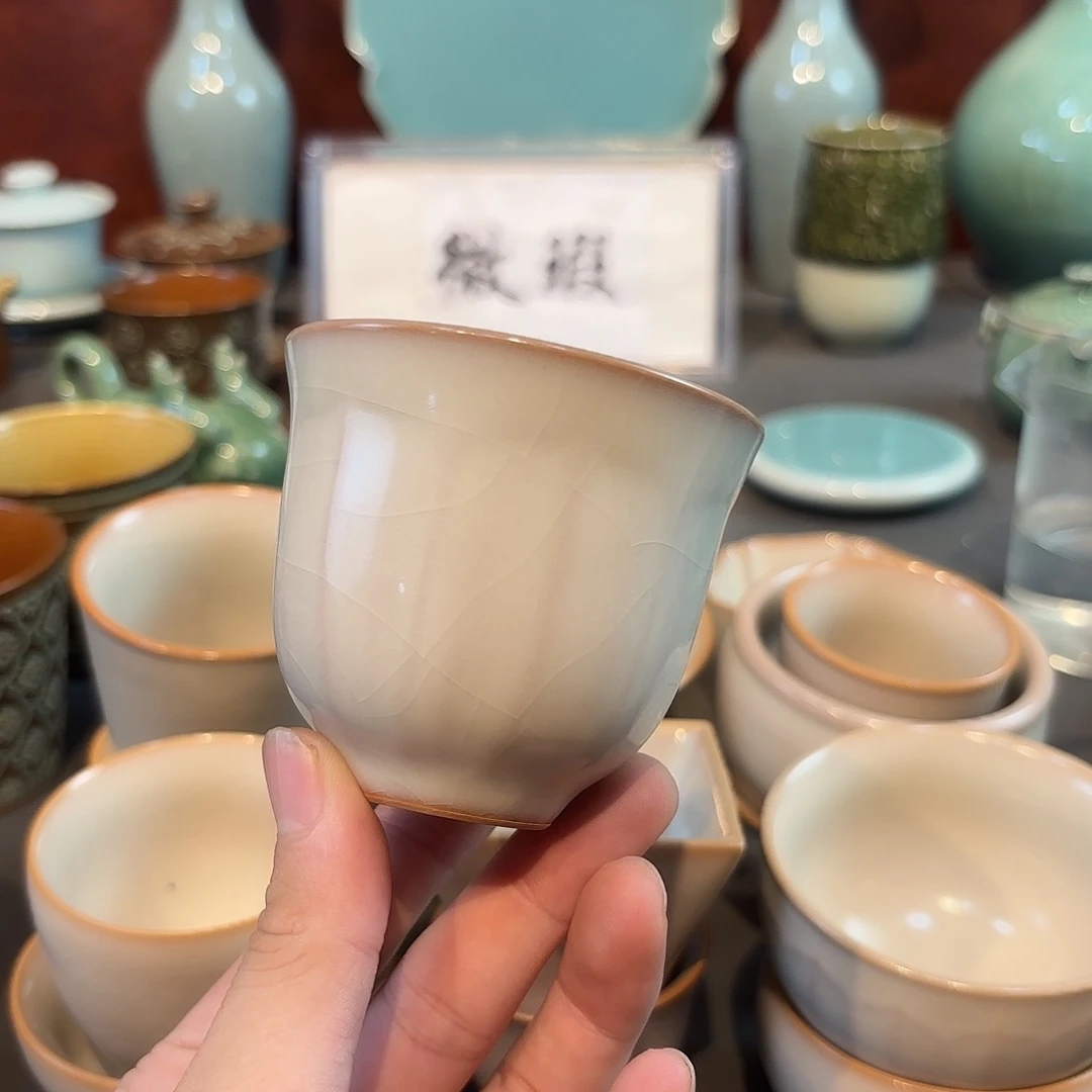 瓷片青瓷青瓷青瓷青瓷