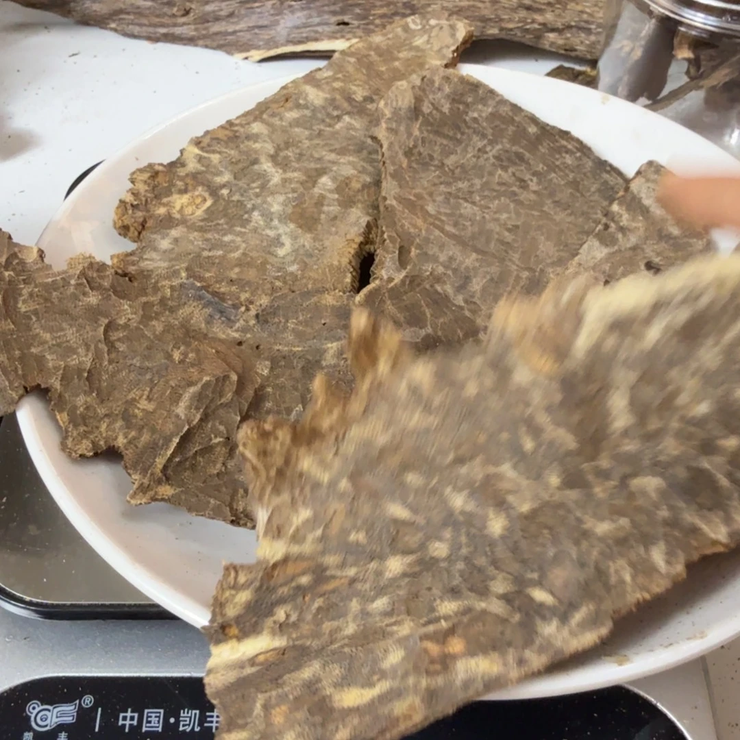 沉香沉香碎屑海南五指山40克