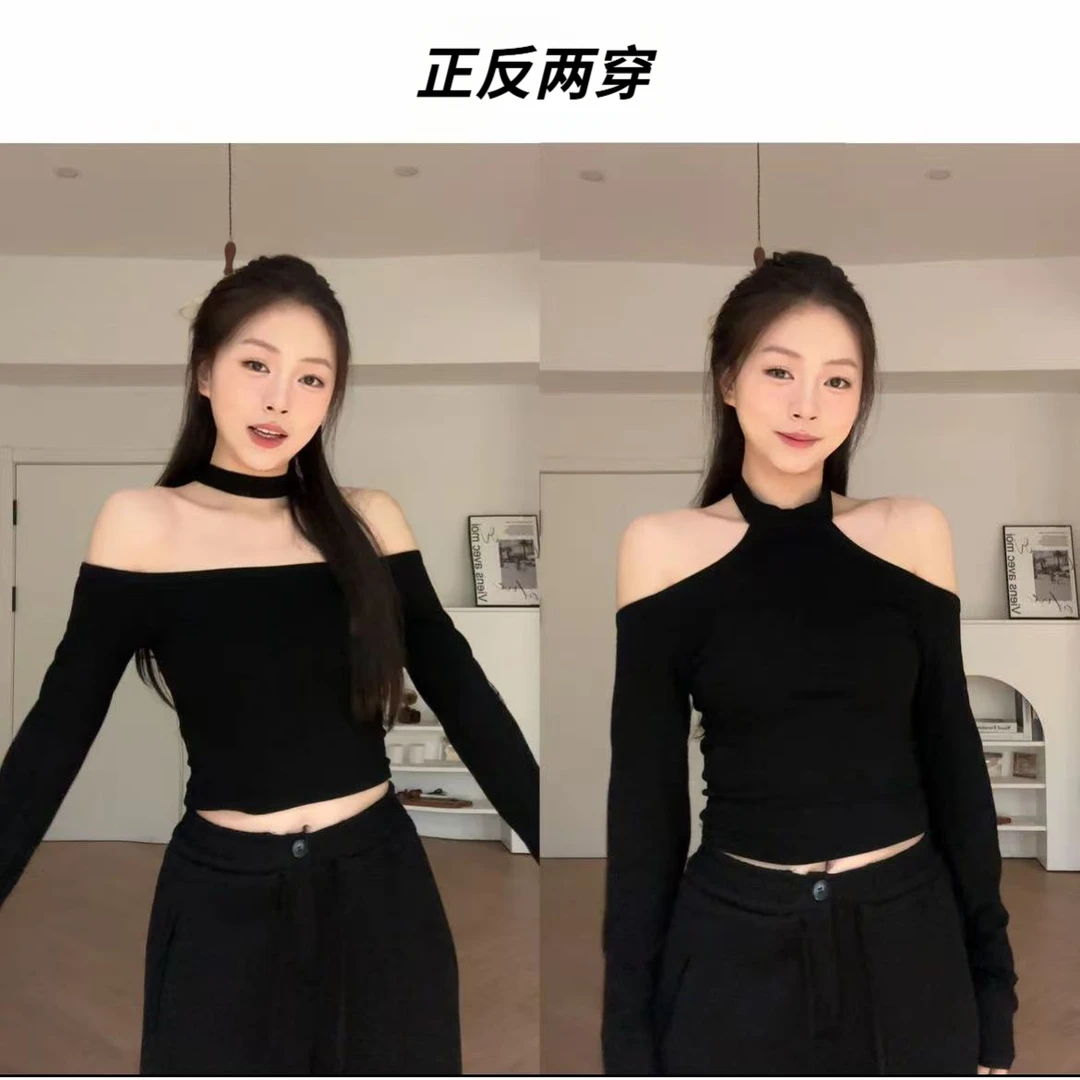 琥珀流光 心动气质小众设计感正反两穿辣妹露肩显瘦修身百搭上衣Q