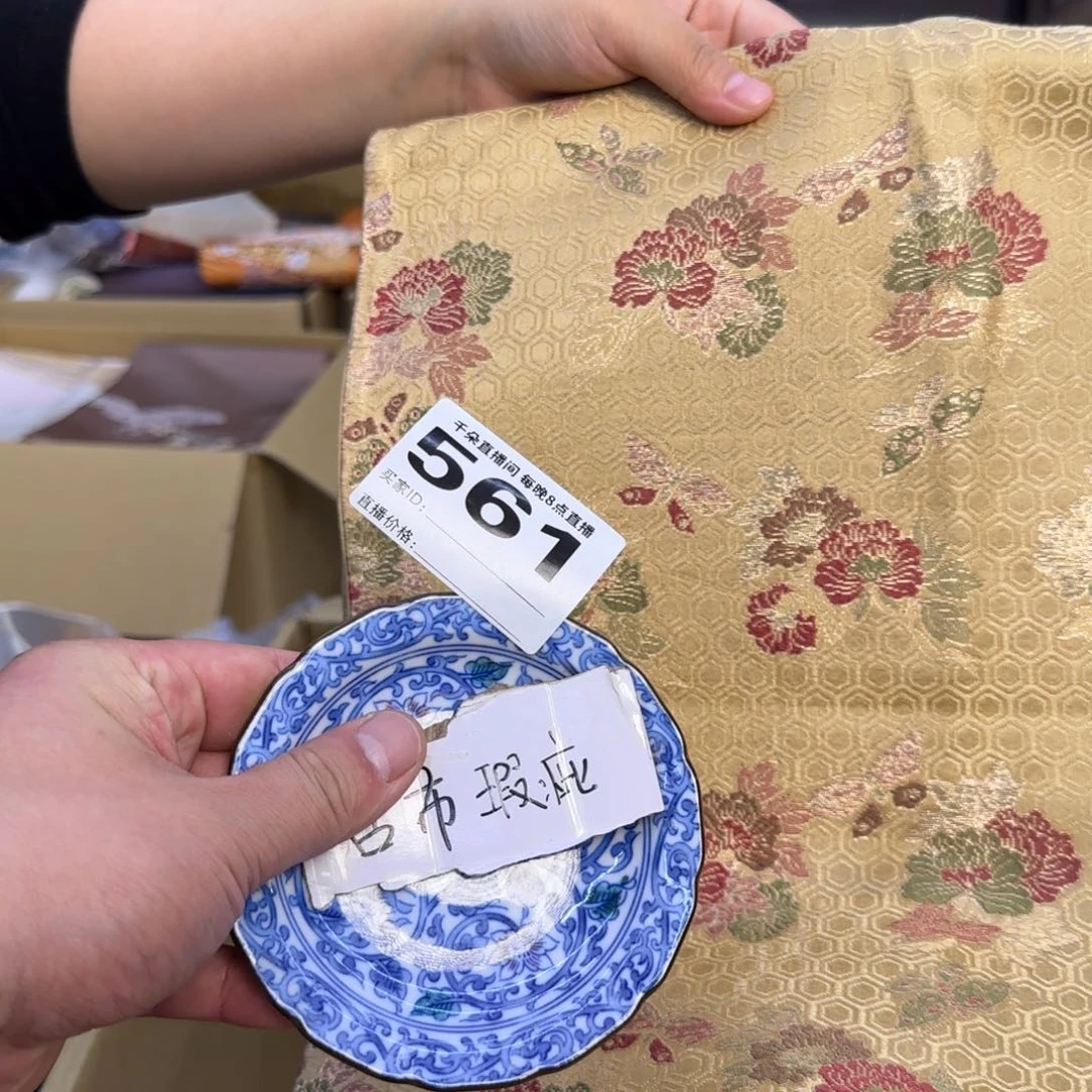 手工艺品琉璃用****9小雨