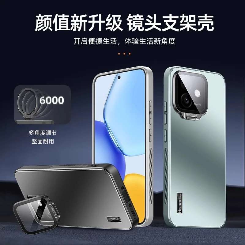荣耀x60gt手机壳新款保护套镜头全包支架高档防摔磨砂男女款潮流